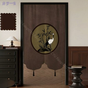 ̂ g O hAJ[e | 킢 k  Ԏd؂  N[[bg Eߏ I  CeA z ډB  a Ռ a  Ki RaogtCYU