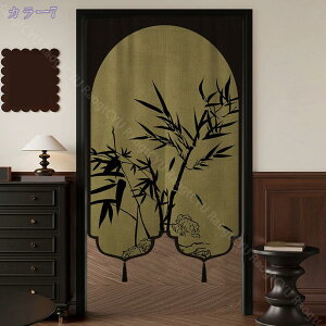 ̂ g O hAJ[e | 킢 k  Ԏd؂  N[[bg Eߏ I  CeA z ډB  a Ռ a  Ki RaogtCYU