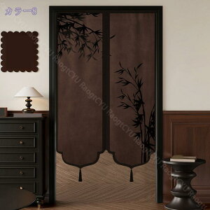 300~OFFN[| ̂ g O hAJ[e | 킢 k  Ԏd؂  N[[bg Eߏ I  CeA z ډB  a Ռ a  Ki Raog