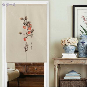 1000~OFFN[| ԕ ̂  Ԏd؂ Ռ k JtFJ[e ډB 낢 _炩 z[  hA Lb` rO HX o ƒp rO Ԏd