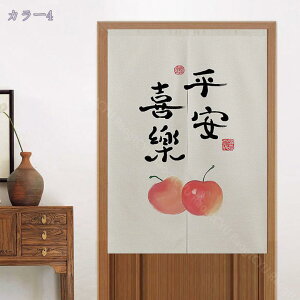 1000~OFFN[| ԕ ̂  Ԏd؂ Ռ k JtFJ[e ډB 낢 _炩 z[  hA Lb` rO HX o ƒp rO Ԏd