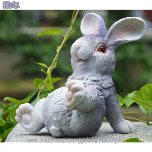 777円OFFクーポン 置物 オブジェ 屋外 ガーデニング 雑貨 うさぎの置物 ガーデンオーナメント かわいい 動物 アニマル彫刻 樹脂工芸品 インテリア ガーデンオブジェ 玄関 階段 出窓 芝生用 ポ