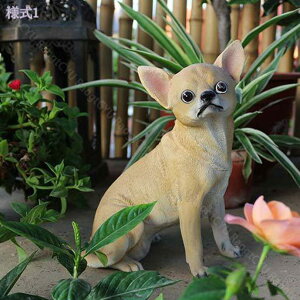 1000円OFFクーポン インテリア 置物 オブジェ ガーデニング オーナメント 動物 樹脂 工芸品 かわいい 犬 動物の置物 部屋 玄関 ホーム オフィス ホール ホテル 喫茶店 お店 レストラン 花壇 ガ