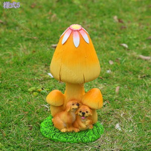 300~OFFN[| ̂̒u O K[f u 킢 LmR̒ ̂   K[fjO IuWF I[ig  h ϋv v[g z[ fR[V t  H ~