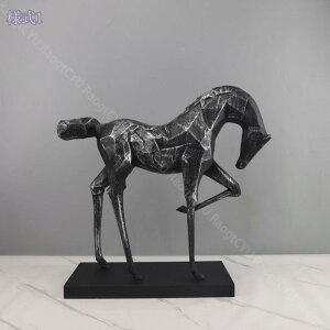 置物 北欧 馬 オブジェ 動物 モダン おしゃれ かわいい 縁起物 工芸品 インテリア 置き物 オーナメント オシャレ雑貨 玄関 リビング 寝室 部屋 お洒落 プレゼント 誕生日 お祝い 記念日 ギフ