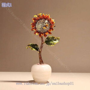 2000~OFFN[| _ u IuWF  CeAIuWF _CjO  rO u IVG  G I[ig  O kG fR[V 蕨 