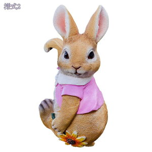 777~OFFN[| u  K[f ̑ IuWF 킢 ̒u   v[g | K[fI[ig O h  Ő K[fIuWF  ̒u 