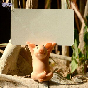 置物 インテリア 玄関 ガーデン おしゃれ 動物 ぶた 豚 かわいい マイクロ風景飾り ガーデン オーナメント 庭 オブジェ ガーデニング 樹脂 おしゃれ 鉢飾り ガーデン雑貨 屋外 芝生 動物の彫