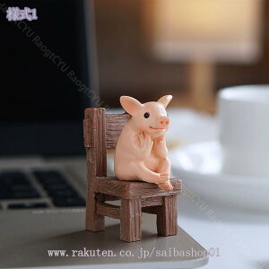 777~OFFN[| u   K[fG IuWF  Ԃ  K[fjO     CeA O  킢K[fu ̃IuWFu K[