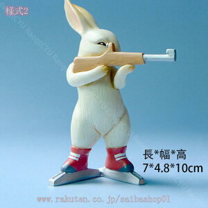 300~OFFN[| ̒u  I[ig K[f IuWF  A K[fjO CeAG  IuWF 킢  ObY  ϋv h K[f |G 