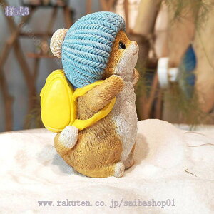 777~OFFN[| X K[fI[ig u  K[fjOG IuWF    u  ̃IuWFu ObY }CNi CeA AEghA 