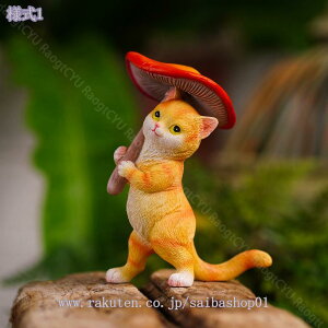 킢 u IuWF  L K[fjOG Aj} I[ig ̒ CeA  ~͑ ~͏ K[f G IVȒu  Ԓd Gݏ ̒u 