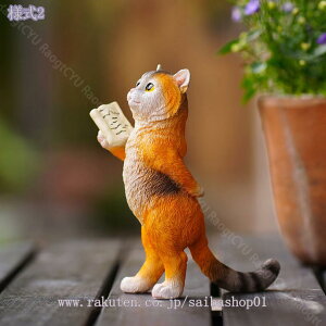 置物 動物 ガーデン 庭の装飾 オブジェ かわいい 猫の置物 樹脂 飾り プレゼント 園芸 ガーデンオーナメント 屋外 防水 庭 芝生 ガーデンオブジェ 樹脂飾り 動物の置物 アウトドア ガーデン