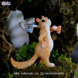 777~OFFN[| K[fI[ig u X fXN JE^[ I z[ fR[V CeA   IuWF  O  킢 K[fIuWF   A