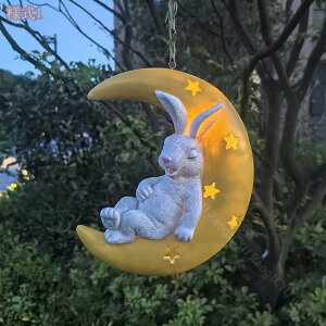 うさぎ 置物 ライト ガーデンライト オブジェ 動物 かわいい 玄関 インテリア 樹脂 装飾 プレゼント ソーラーライト 屋外 防水 おしゃれ ガーデン雑貨 庭 オーナメント 自動点灯 玄関 出窓 階