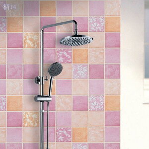 ^CV[ ͂ǎ V[ diy  CNV[g 嗝Ε UCN h C EH[XebJ[ tH[V[g tH[ ͗lւ hJr/h/h CeA rO 