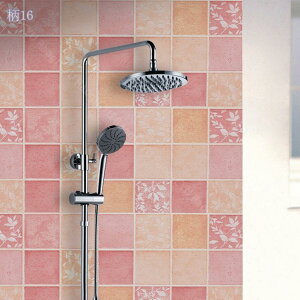 `FbN CNV[g ǎV[ 􉽊w͗l ^CV[g V[^Cv EH[XebJ[ ̂t ͂ C tH[    h Ƌ  e[u Lb` g