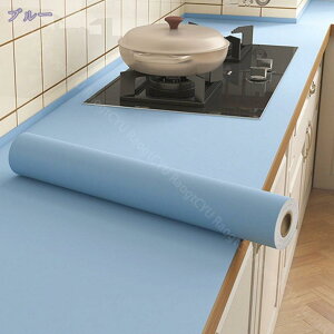 300�~OFF�N�[�|�� �ǎ� �V�[�� �����C�N�V�[�g ���n ���� �J�b�e�B���O�V�[�g �̂�t�� �\���Ă͂����� �ǎ��V�[�� �C���e���A �Ǖ�C ���t�H�[�� ���� �h�� ������h�~ �ϔM ������� �Ƌ� �e