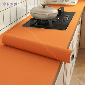 ǎ V[ CNV[g n  JbeBOV[g ̂t \Ă͂ ǎV[ CeA ǕC tH[  h h~ ϔM  Ƌ e[u N[[