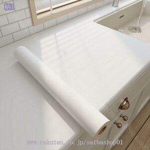 300~OFFN[| CNV[g Lb` ǎV[ ͂ ǎV[g n  hh R ̂t  Ȃ \蒼\ ӂ܎ V[^Cv hJr ϔM EH[