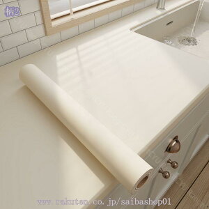 300~OFFN[| CNV[g Lb` ǎV[ ͂ ǎV[g n  hh R ̂t  Ȃ \蒼\ ӂ܎ V[^Cv hJr ϔM EH[