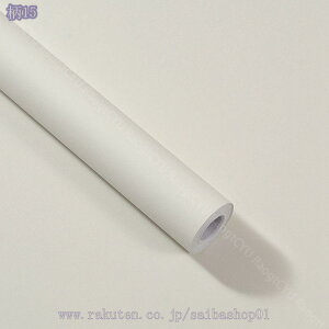 777�~OFF�N�[�|�� �ǎ� �V�[�� �����C�N�V�[�g ���n ���� �J�b�e�B���O�V�[�g �̂�t�� �\���Ă͂����� �ǎ��V�[�� �C���e���A �Ǖ�C ���t�H�[�� ���� �h�� ������h�~ �ϔM ������� �Ƌ� �e