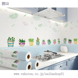 777~OFFN[| ǎ ǎV[ ͂  k \Ă͂ `FbN CNV[g h h h hJr ύ DIY Lb`JE^[ e[u rO  䏊 