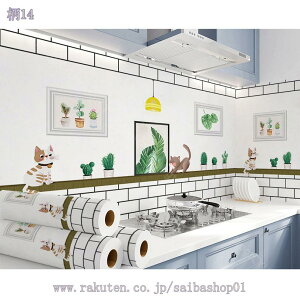 ǎ ǎV[ ͂  k \Ă͂ `FbN CNV[g h h h hJr ύ DIY Lb`JE^[ e[u rO  䏊 Ƌ ǃtH[ 