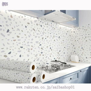 777~OFFN[| ǎ ǎV[ ͂  k \Ă͂ `FbN CNV[g h h h hJr ύ DIY Lb`JE^[ e[u rO  䏊 