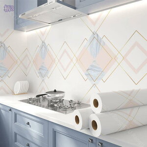 300~OFFN[| ǎV[ k ԕ `FbN CNV[g h/ύ/h Lb`ǎ  DIY EH[XebJ[ ڒܕsv rO Q gC 䏊 Ƌ 