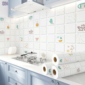 ǎV[ k ԕ `FbN CNV[g h/ύ/h Lb`ǎ  DIY EH[XebJ[ ڒܕsv rO Q gC 䏊 Ƌ C ͂ 