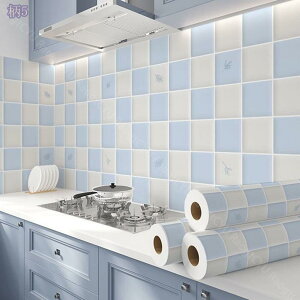 777~OFFN[| ǎV[ k ԕ `FbN CNV[g h/ύ/h Lb`ǎ  DIY EH[XebJ[ ڒܕsv rO Q gC 䏊 Ƌ 