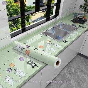 300~OFFN[| ǎV[ ^CV[g Lb` CNV[g JbeBOV[g ͂ǎ  C ͗lւ Aj}  h ϔM h~ ̂t Lb` 