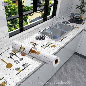 777~OFFN[| ǎV[ ^CV[g Lb` CNV[g JbeBOV[g ͂ǎ  C ͗lւ Aj}  h ϔM h~ ̂t Lb` 