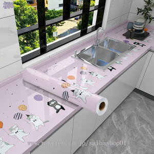 壁紙シール タイルシート キッチン リメイクシート カッティングシート はがせる壁紙 剥がせる 補修 模様替え アニマル柄 おしゃれ 防水 耐熱 汚れ防止 のり付き キッチン 浴室 コンロ周り