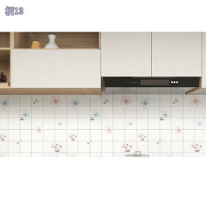 300~OFFN[| Lb` CNV[g ǎV[ ڒܕt ͂ h h hJr ϔM `FbN {^jJ JbeBOV[g DIYCeA h  䏊 C Ƌ