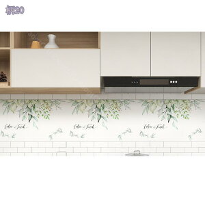 300~OFFN[| ǎV[ k ԕ `FbN CNV[g h/ύ/h Lb`ǎ  DIY EH[XebJ[ ڒܕsv rO Q gC 䏊 Ƌ 