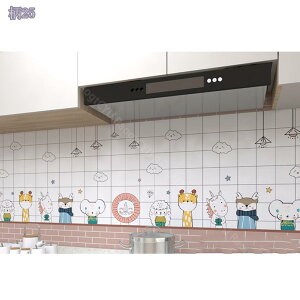 300~OFFN[| Lb` CNV[g ǎV[ ڒܕt ͂ h h hJr ϔM `FbN {^jJ JbeBOV[g DIYCeA h  䏊 C Ƌ