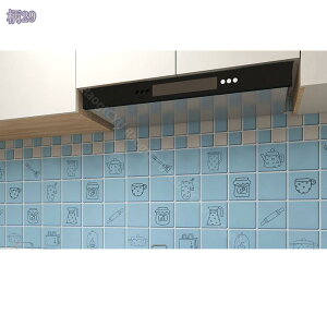 300~OFFN[| Lb` CNV[g ǎV[ ڒܕt ͂ h h hJr ϔM `FbN {^jJ JbeBOV[g DIYCeA h  䏊 C Ƌ