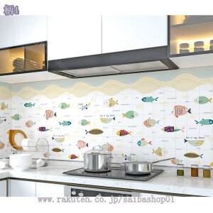 300~OFFN[| ǎ ǎV[ ͂  k \Ă͂ `FbN CNV[g h h h hJr ύ DIY Lb`JE^[ e[u rO  䏊 