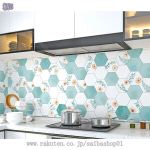 300~OFFN[| ǎ ǎV[ ͂  k \Ă͂ `FbN CNV[g h h h hJr ύ DIY Lb`JE^[ e[u rO  䏊 