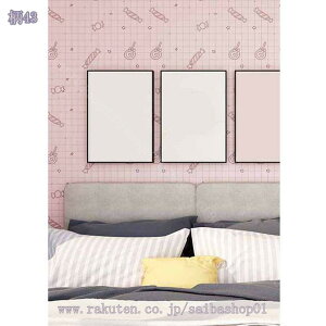 500~OFFN[| ǎV[ n ͂  DIY ǎ  h h h CNV[g EH[XebJ[ V[^Cv \蒼\  Ȃ hJr ϔM LYB Jb