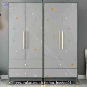 300~OFFN[| ǎ V[  CNV[g  hV[ tH[V[g h h 킢 X^[͗l ͂ǎ JbeBOV[g EH[XebJ[ ̂t h