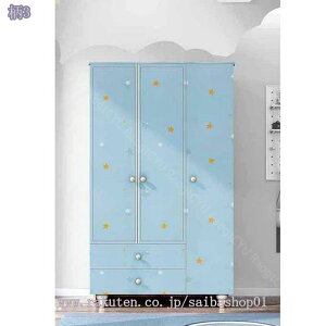 300~OFFN[| ǎ ǎV[  h CNV[g k  ͗lւ Pn  Ȃ hJr h V[^Cv ӂ܎ NX DIY tH[ EH[Xeb