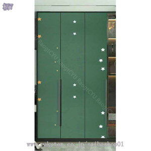 500~OFFN[| ǎ ǎV[  h CNV[g k  ͗lւ Pn  Ȃ hJr h V[^Cv ӂ܎ NX DIY tH[ EH[Xeb