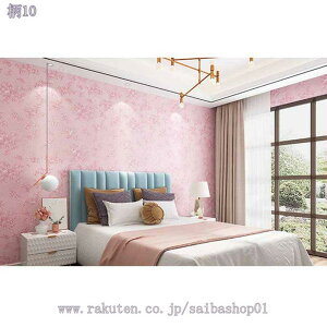 300~OFFN[| ǎ ǎV[ ԕ h CNV[g k  ͗lւ Pn  Ȃ hJr h V[^Cv ӂ܎ NX DIY tH[ EH[Xeb