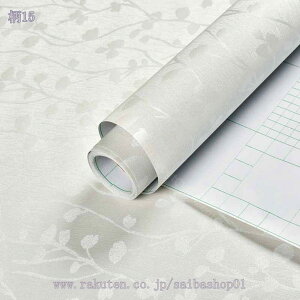 ǎ V[ ԕ  ǎ h CNV[g tH[V[g hJr h h~ JbeBOV[g [t k EH[XebJ[ ē\邾 \tȒP 