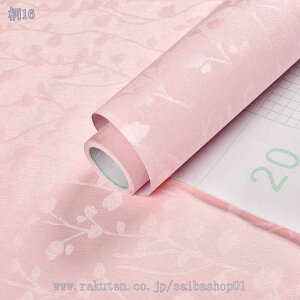 300~OFFN[| ǎ V[ ԕ  ǎ h CNV[g tH[V[g hJr h h~ JbeBOV[g [t k EH[XebJ[ ē\邾 