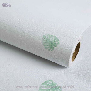 777~OFFN[| ǎ V[ ԕ  ǎ h CNV[g tH[V[g hJr h h~ JbeBOV[g [t k EH[XebJ[ ē\邾 