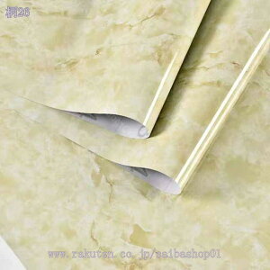 777~OFFN[| ǎ V[ ԕ  ǎ h CNV[g tH[V[g hJr h h~ JbeBOV[g [t k EH[XebJ[ ē\邾 